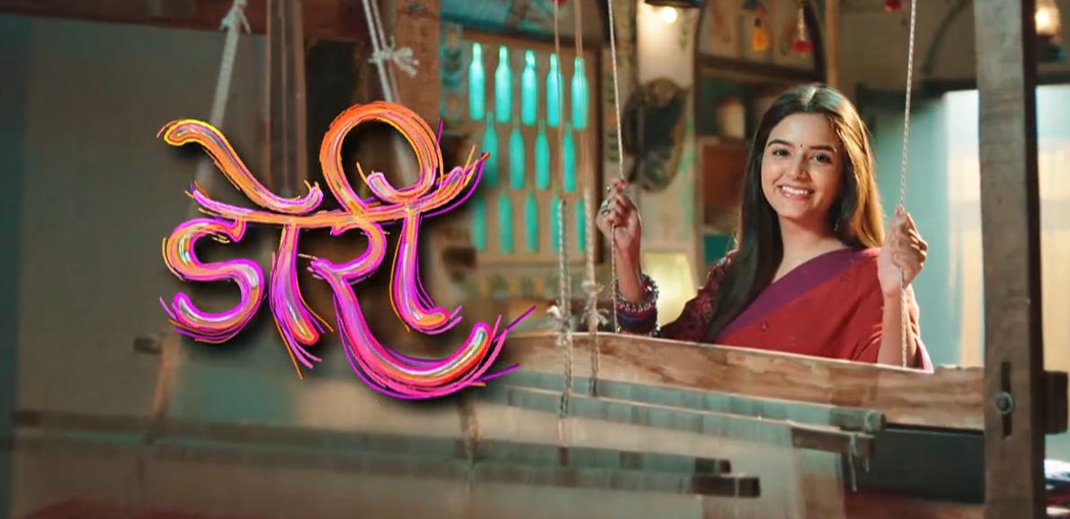 Doree dreams of becoming a successful fashion designer in Varanasi